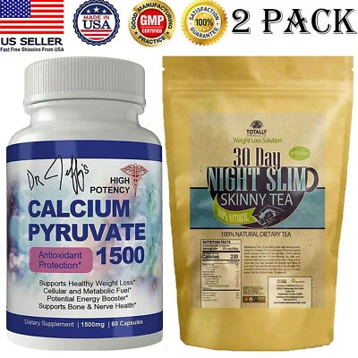 Pyruvate钙健康减肥膳食补充剂夜间苗条紧身茶 — 第 1/4 张图片