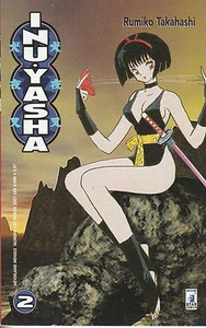 INUYASHA n°  2 edizione Star Comics - Imagen 1 de 1