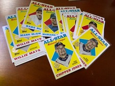 2023 Topps Series 2 - 1988 All-Star Baseball Singles - **COMPLETE YOUR SET**