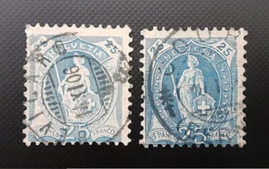 SWITZERLAND 1905-1907 25f Bevilard Bullseye CDS Helvetia Mi 75Ca Scott 106 2568 - Picture 1 of 2