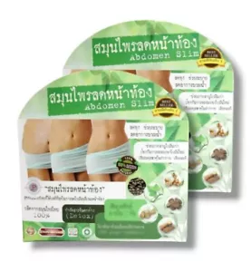 2x30caps Abdomen Slim Herbal Reduce Belly Fat 100%Natural Weight Control Detox - Picture 1 of 6