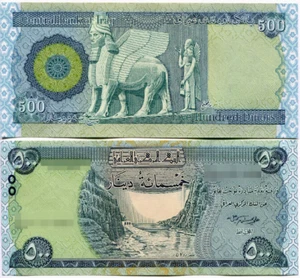 IRAQI IRAQ 500 Dinar BANKNOTE CURRENCY UNC - Picture 1 of 1