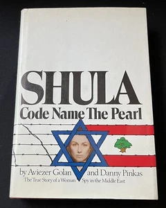 Shula: Code Name the Pearl by A Dolan & D Pinkas—First Edition 1980—Hardcover - Picture 1 of 11