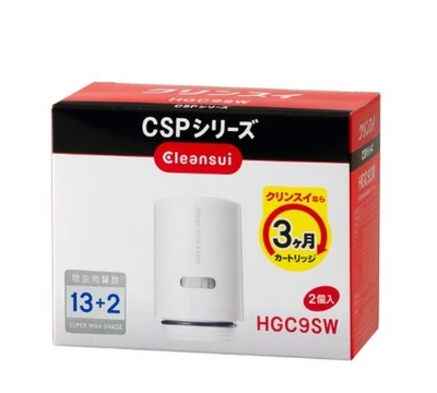 Mitsubishi High-Grade Super-Exchange Cartridge CSP Series Cleansui Rayon Japan - image 1 of 3