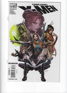 Uncanny X-Men #508A, Greg Land Cover & Art, NM 9.4, 1st Print, 2009 - Picture 1 of 1