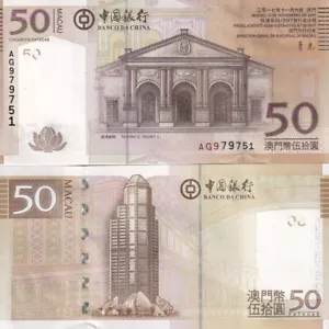 Macau Macao 50 Patacas 2017 BOC P 110 NEW UNC Banknote - Picture 1 of 1