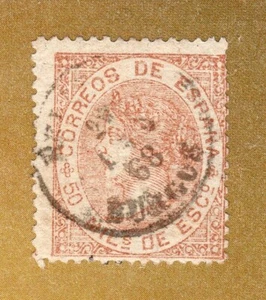 ESPAÑA 1867 EDIFIL 96 USADO ISABEL II OBLITERADO PROVINCIA DE BURGOS - Bild 1 von 1