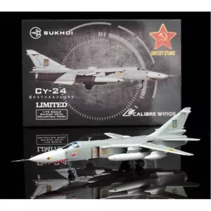 Calibre Wings CA722410, Suchoi SU-24MR Fencer 35 gelb ukrainische Luftwaffe - Bild 1 von 8