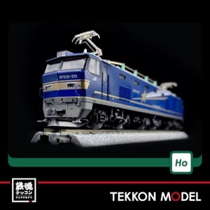 Kato 3065-1  EF510-500 Hokutosei  from Japan - Picture 1 of 6