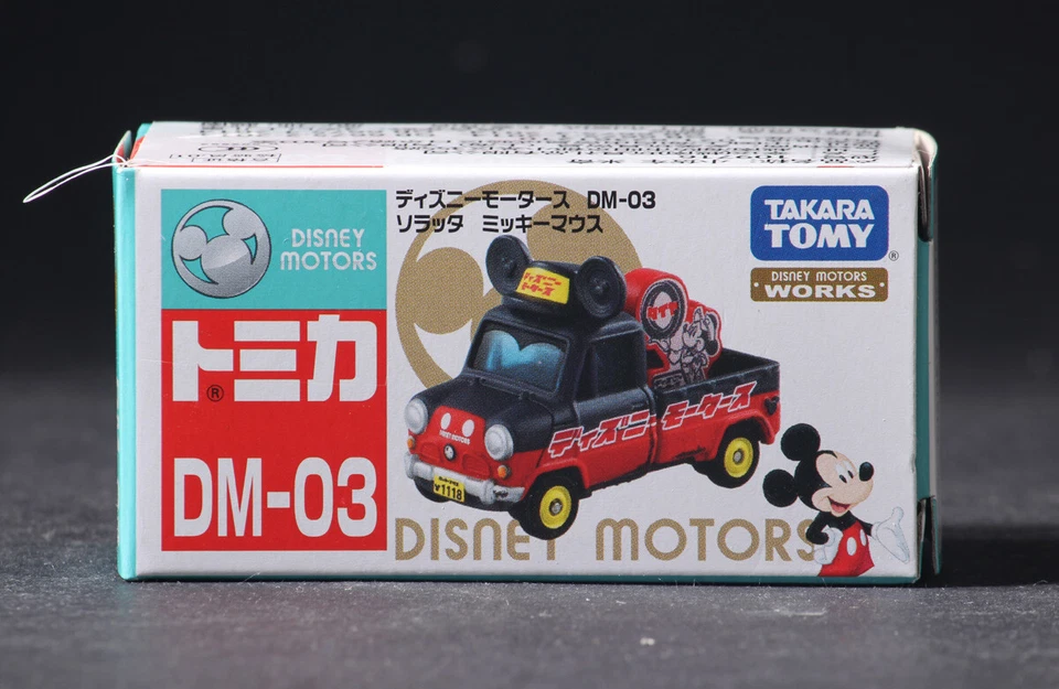 Takara Tomy Tomica DM-03 Disney Motors Hacobia Mickey Mouse Mini Diecast Car - Image 1 of 4