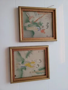 Antique oriental rare picture set of 2 Asian ladies - Picture 1 of 1