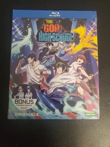 Der Gott der High School: Die komplette Staffel (Blu-ray) - Bild 1 von 2