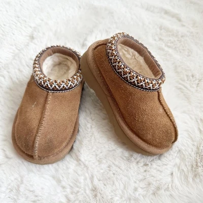 Zapatillas UGG Kids Tasman II Marrón Gamuza Piel de Oveja Talla 6 Unisex Castaño Foto 1 de 4