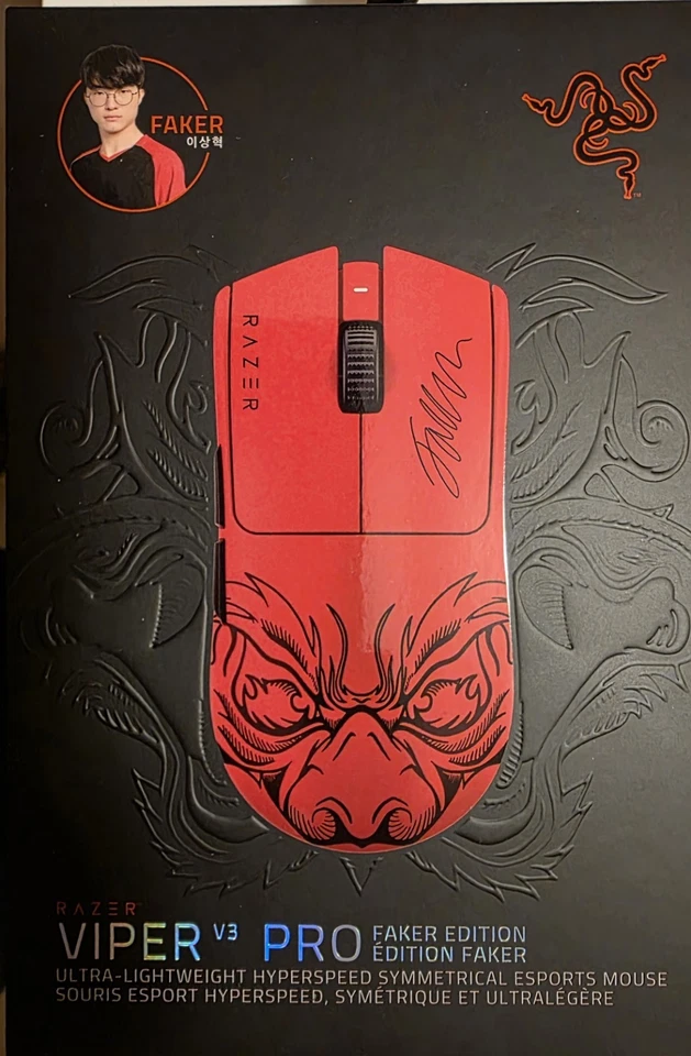 Razer Viper V3 Pro - Wireless Esports Gaming Mouse - Faker Edition - Image 1 of 1