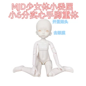 6-Punkt Plain Head Plain Body Puppe BJD modifiziert Puppe Mädchen Körper Zubehör OB22 - Bild 1 von 13