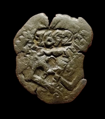 IMPRESIONANTE MONEDA MAZORCA PIRATA COLONIAL ESPAÑOLA 1652 8 MARAVEDIS PHILIP IV Foto 1 de 2