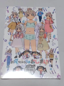 Studio Bind Onimai I'm Now Your Sister! Setting Art Work Book 244 page Unopened - Picture 1 of 12