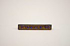 Sterling Silver Nametag Pin Brooch P Tancock '46 O.B. Allan Jewellers