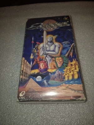 ActRaiser Super Famicom OVP NTSC-J Zustand: Gut - Bild 1 von 4