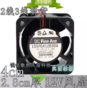SANYO 109P0412B304 4028 DC12V 0,28A Ventola di raffreddamento silenziosa 4 cm 2 fili - Foto 1 di 1