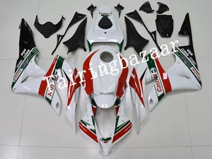 Fit for 2007 2008 CBR600RR CASTROL White Red Green ABS Injection Fairing Kit - Foto 1 di 7