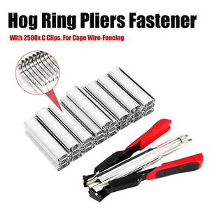 2500C Clips Fastening Bird Chicken Mesh Cage Wire Fencing Hog Ring Pliers Tool - Picture 1 of 12