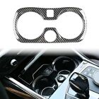 Exclusive Fitment Water Cup Holder Frame Trim Front for BMW G20 G28 2019 2021