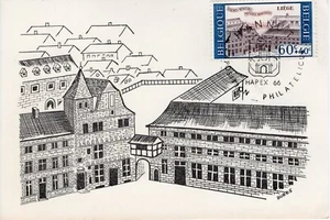BELGIEN 1966 Kultur FDC4678 - Bild 1 von 1