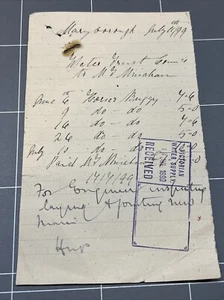 HANDWRITTEN LETTER MARYBOROUGH JULY 1899 VICTORIAN WATER SUPPLY TRUST - Picture 1 of 4