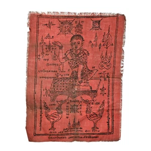 Vintage Thai NANG KWAG Red Talisman Cloth Merchant Yant Charm Amulet - Picture 1 of 7