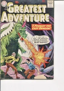 MY GREATEST ADVENTURE 49 GD+ HECK CARDY 1960 - Bild 1 von 2