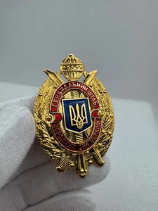 Insignia Original del Estado Mayor del Ejército de Ucrania ЗСУ Premio Militar Insignia Ucraniana - Imagen 1 de 7