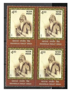 India 2001 Maharaja Ranjit Singh Krönung Royalty King Stamp Blk4 MNH - Picture 1 of 2