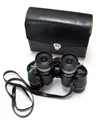 Japan Vintage CHINON 7-15x35 Zoom Binoculars with Leather Case - Image 1 of 4