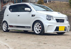 RAYS NISMO MM-8 Wheels White Rare 15in PCD100-4H March, keicars kei JDM