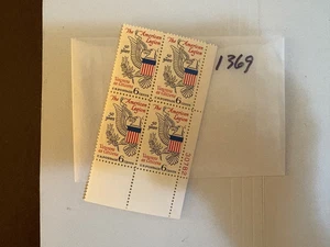 USA Plattenblock - 1369 - American Legion - Kamm. versand! - Bild 1 von 1