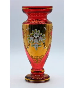 Valaska Bela | Slovakia Vase | No Box & Scratches - Picture 1 of 3