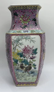 VINTAGE ASIAN PORCELAIN VASE MULTICOLOR FAMILLE Flowers Quail CHINA 10” EUC - Picture 1 of 10