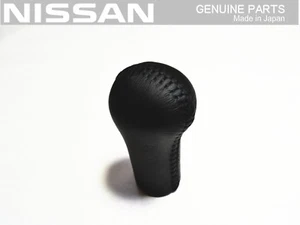 Palanca de cambio de cuero NISSAN GENUINO S14 SILVIA FABRICANTE DE EQUIPOS ORIGINALES JDM SR20DET - Imagen 1 de 2
