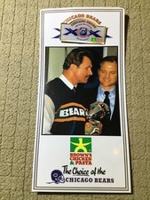 Chicago Bears NFL 1985 Super Bowl XX Pin 10th Anniversary Lapel Pin Mint On Card