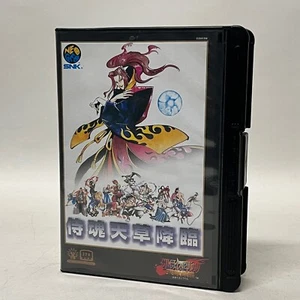 Neo Geo AES Samurai Shodown 4 AMAKUSA'S REVENGE SNK ROM Cassette 1996 Used - Picture 1 of 9