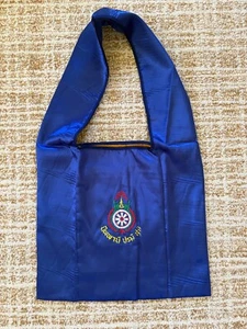 Buddhist Monk's Bag - Thai - Sateen - with small zippered pocket inside - Blue - Bild 1 von 2