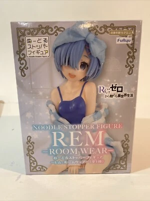 Figura FuRyu SSS Ram Vacaciones de Verano - Figura Premio Re:ZERO (En Stock en EE. UU.) Foto 1 de 3