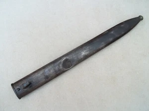 Antike Metzgerscheide 20. Jahrhundert Deutsches Militär 1. Weltkrieg - Bild 1 von 22