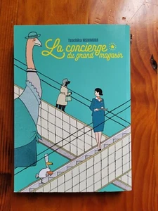 MANGA : LA CONCIERGE DU GRAND MAGASIN DE Tsuchika Nishimura - Picture 1 of 1