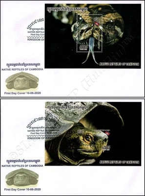 Reptile of Cambodia (IV) (351A-352B) -FDC(I)-I- - Image 1 of 3