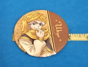 Dr. Stone Can Badge UKYO 3" Metal Pin Button Arabian Night Anime [US Seller]  - Picture 1 of 2