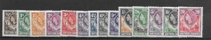 NORTHERN RHODESIA @ QEII SG61-74, 1953 Definitives MLH NICE PRICED @Gb2044 - Picture 1 of 1