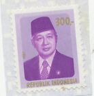 INDONESIE 1981 President Suharto 300 (R.) inutilisé pièce, ERREUR/VARIÉTÉ : LOOK
