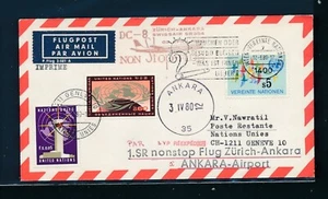 2179) Schweiz, SR FF Zürich - Ankara 2.4.80, DS ab UNO Wien via UNO Genf... - Bild 1 von 1